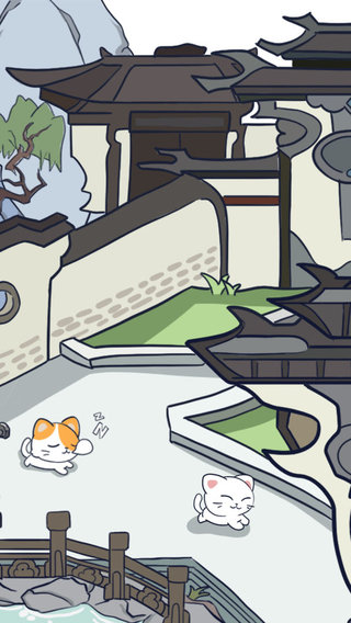 三界铲屎官图5