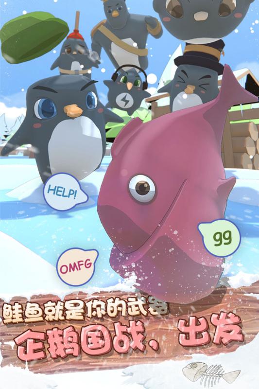 萌企部落内购破解版