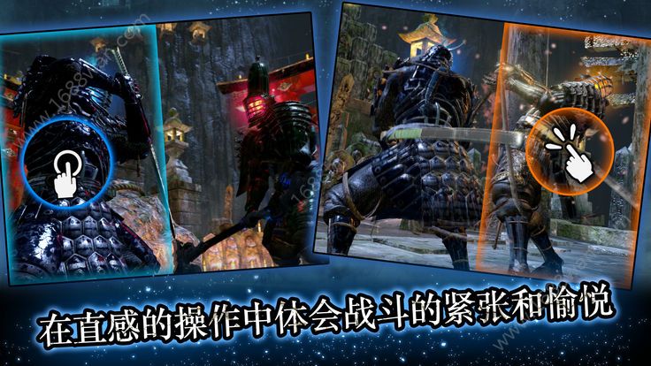 绝杀修罗图3