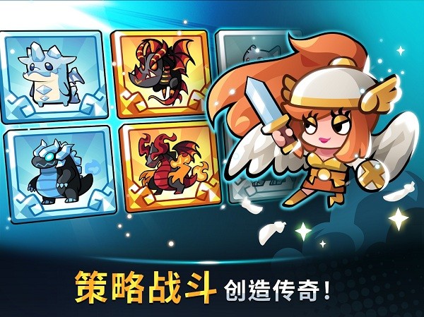 Summoners Greed贪婪的召唤师图2