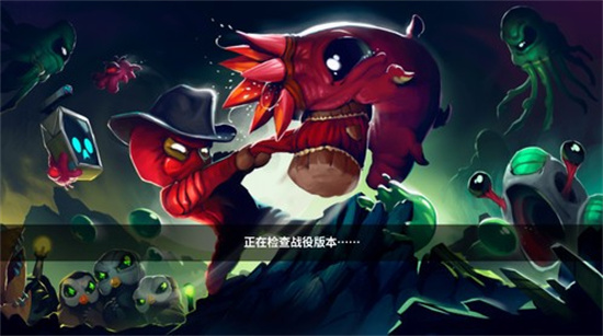 崩溃大陆图4