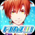 梦之祭！
