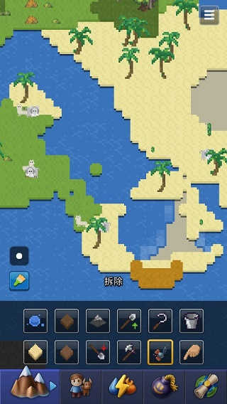world box国际版
