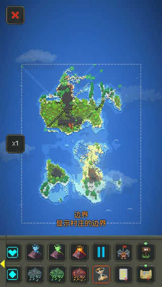 world box国际版图5