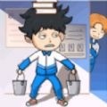 开心锤锤大作战安卓版