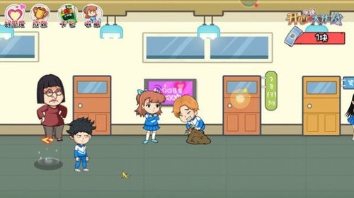 开心锤锤大作战安卓版