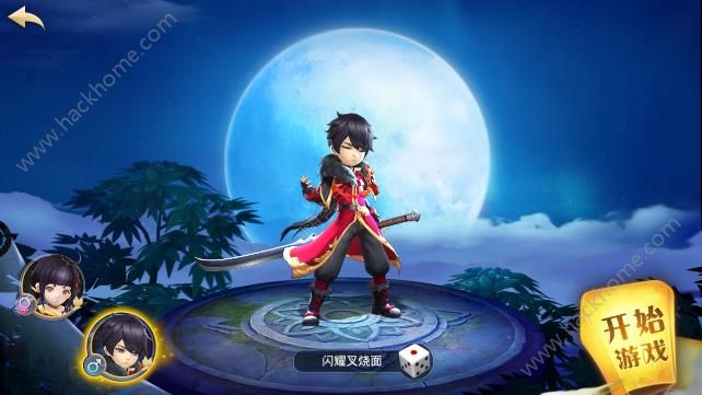 龙之骑士手游官方版网站下载图3