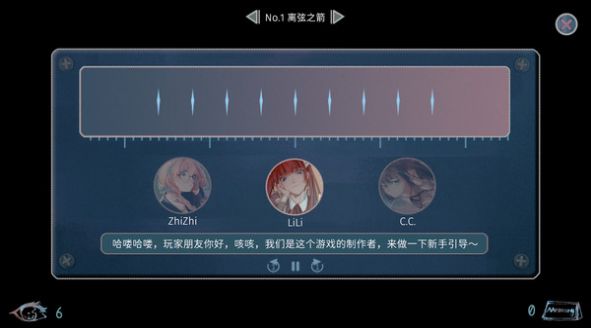再会了黄金时代