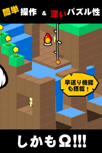 方块大进化
