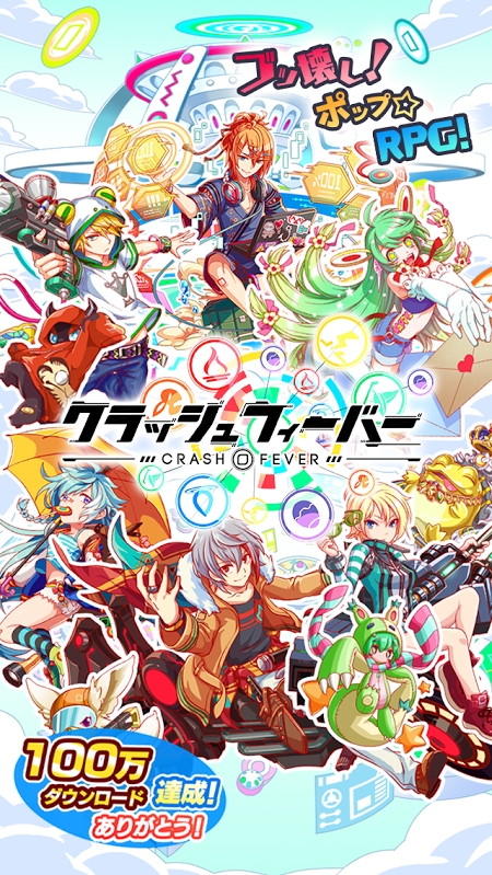 狂热崩坏破解版图2