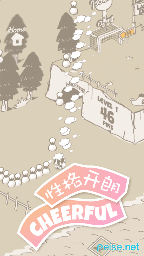 Local Cow 邻居牛图2