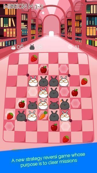 兔兔黑白棋最新版