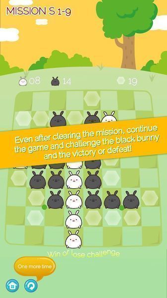 兔兔黑白棋最新版图3