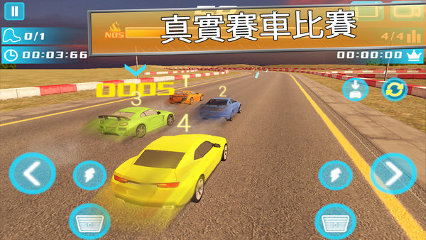 空中赛车狂飙最新版