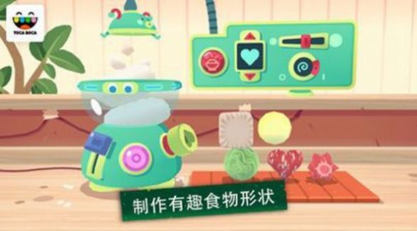 厨房寿司模拟器游戏安卓版图4