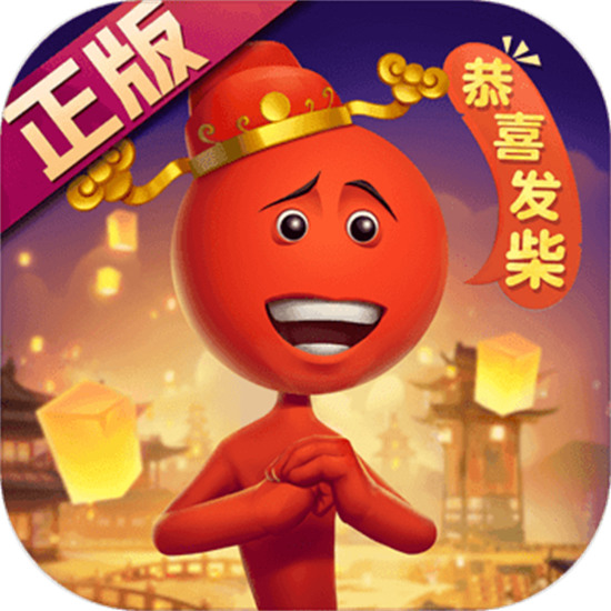 米娅家今天的饭无限金币