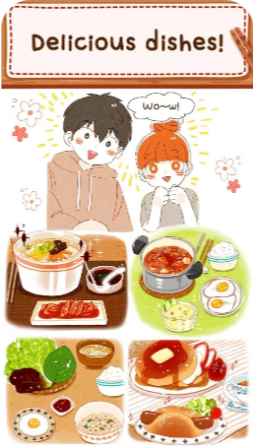 米娅家今天的饭无限金币