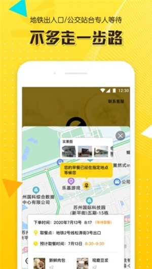 图1