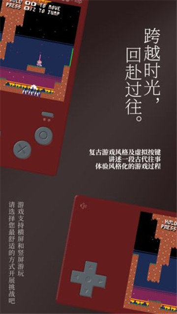 科纳忍者图2