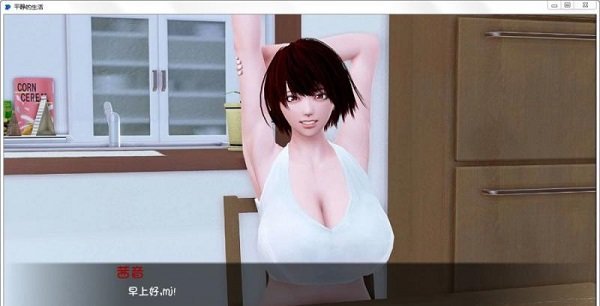 图3