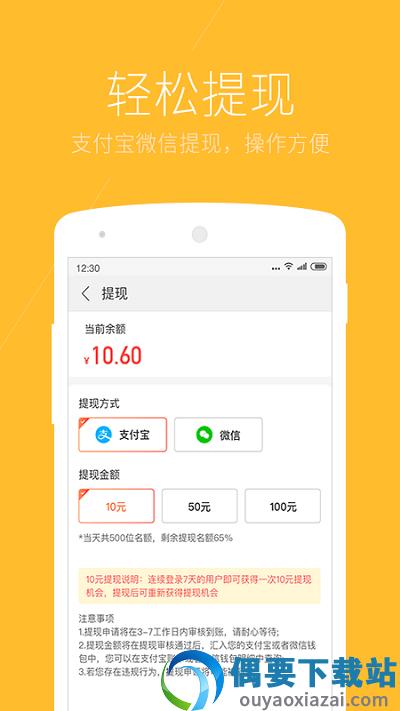 搜狗浏览器-1
