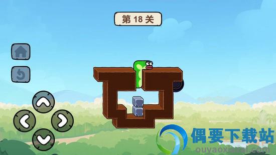 贪吃的苹果蛇内置MOD功能菜单截图1