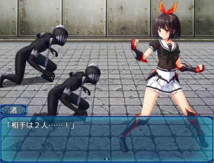 念动少女璀璨星游戏汉化手机版