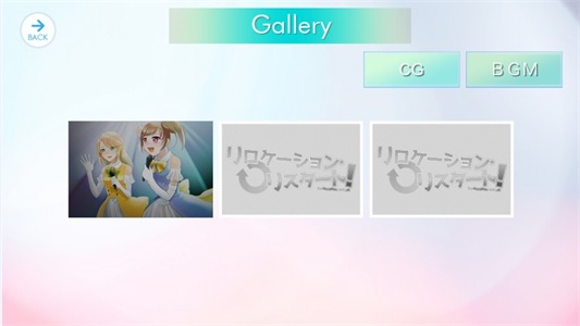 社畜男与新晋女子偶像组合图2