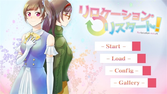 社畜男与新晋女子偶像组合图3