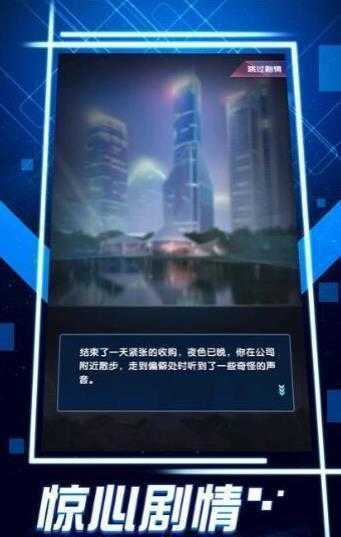 我的姐姐阿丽亚图2