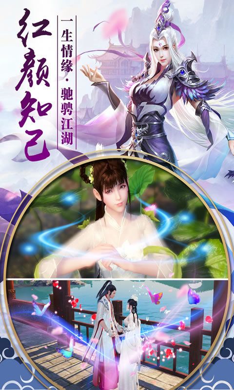 缘起寂灭手游官方版