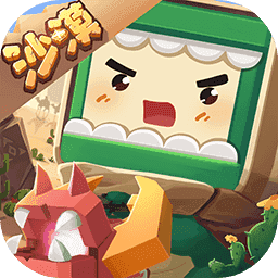 迷你世界无限999999迷你币最新版