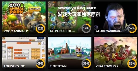 pacogames手机版