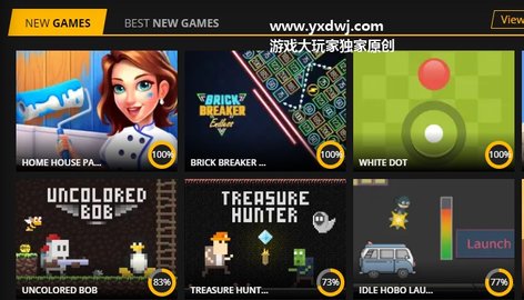 pacogames手机版图4