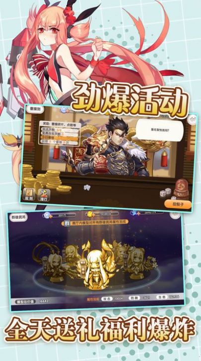 暗夜战姬手游图2
