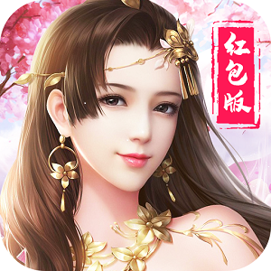 九州天离行