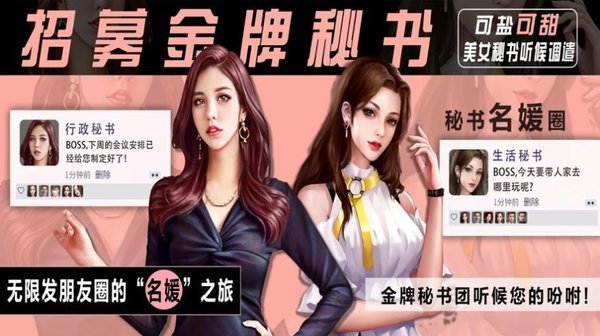 我的新生活完结版图1
