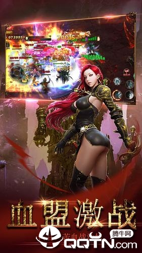 猎龙传说内购版图3