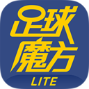 足球魔方app官方版下载