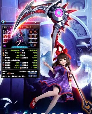 你好呀勇士测试服图4