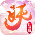 神都妖姬红包版官方版福利版