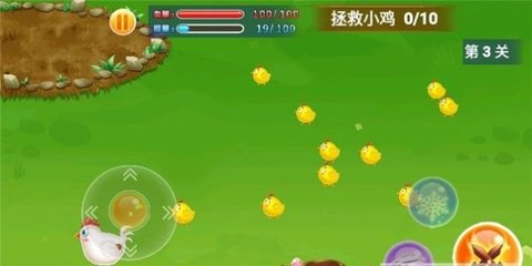 鸡场保卫战图2