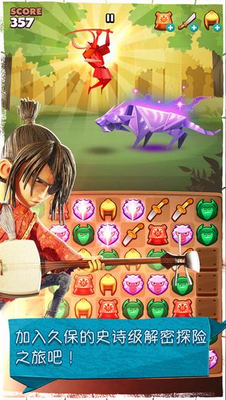魔弦传说完整破解版图2