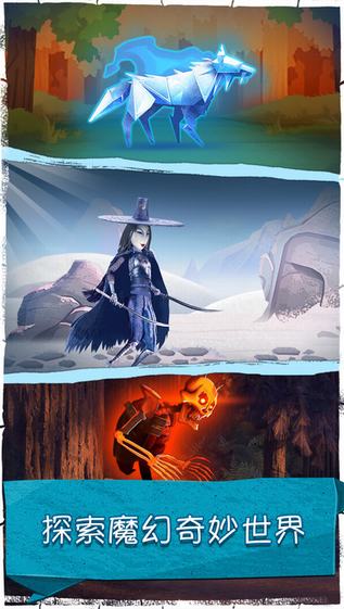 魔弦传说完整破解版图3