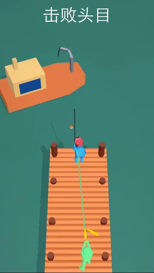 标枪射击图2