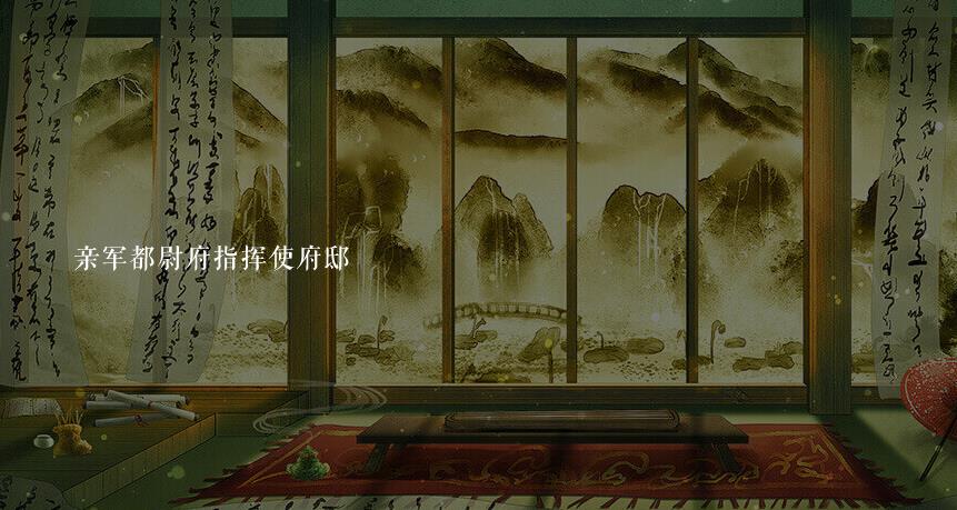 人渣卧底不干了图2