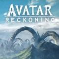 腾讯阿凡达清算手游官方版（AVATAR: Reckoning）