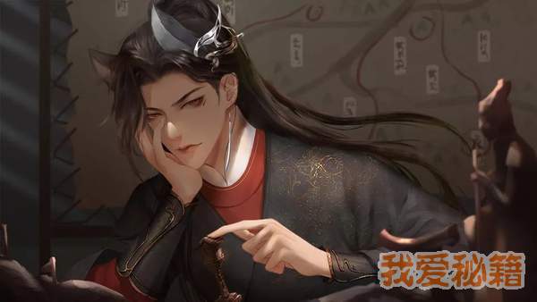 半路遇狐破解版金手指2021图2