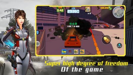 城市生存打击战CitySurvivalStrikeBattle图1