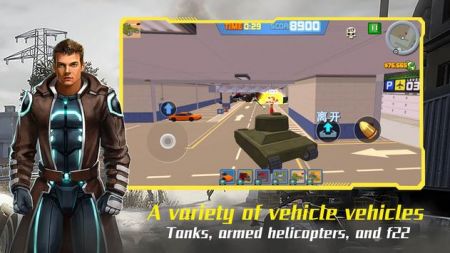 城市生存打击战CitySurvivalStrikeBattle图2